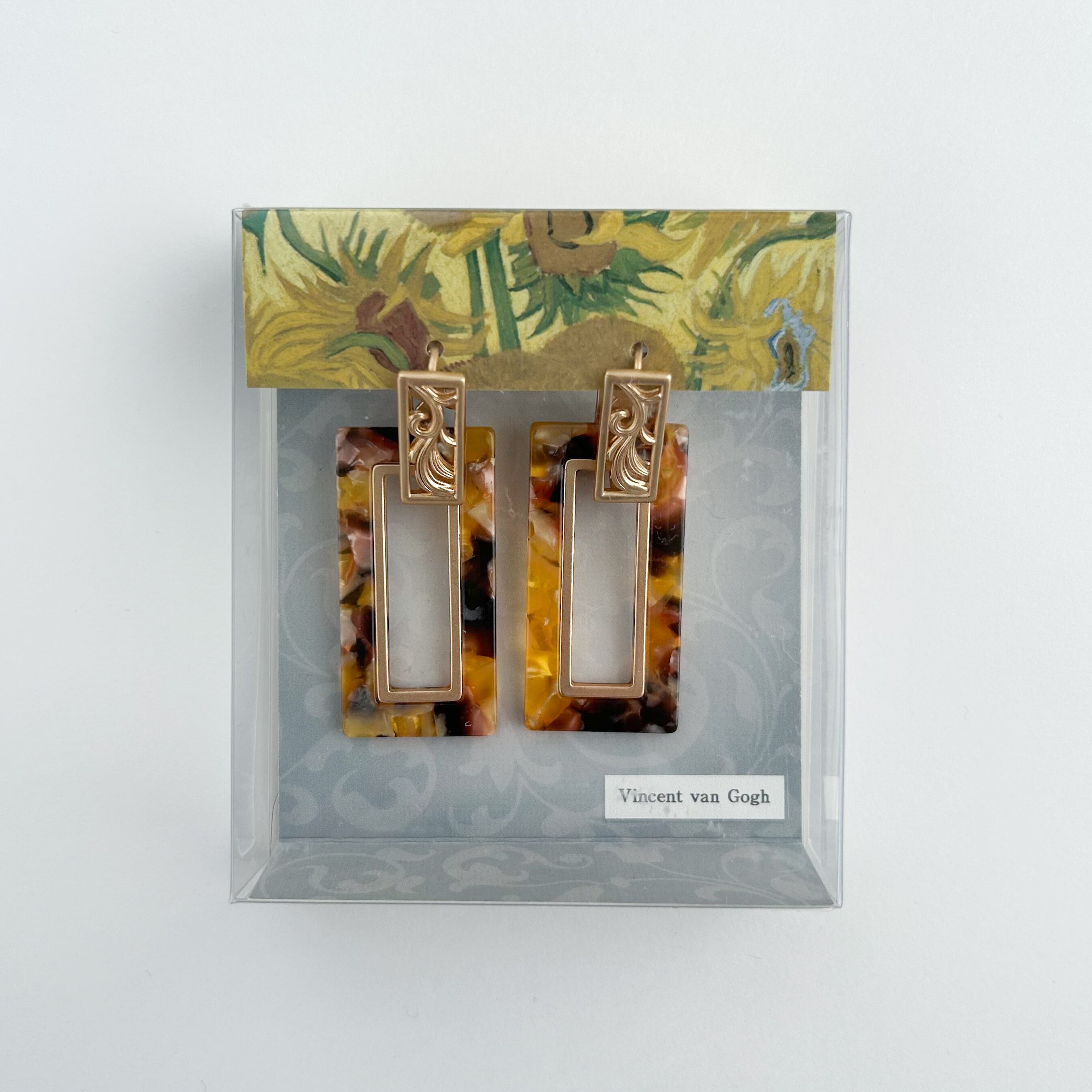 ゴッホ ひまわり 2枚組ファイル | hmm, by 東京都美術館