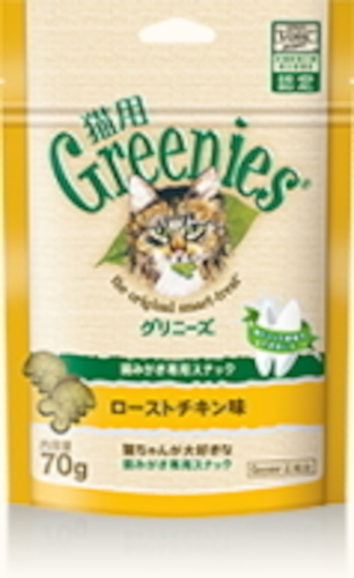 歯磨きスナック猫用グリニーズ（ローストチキン）60ｇ