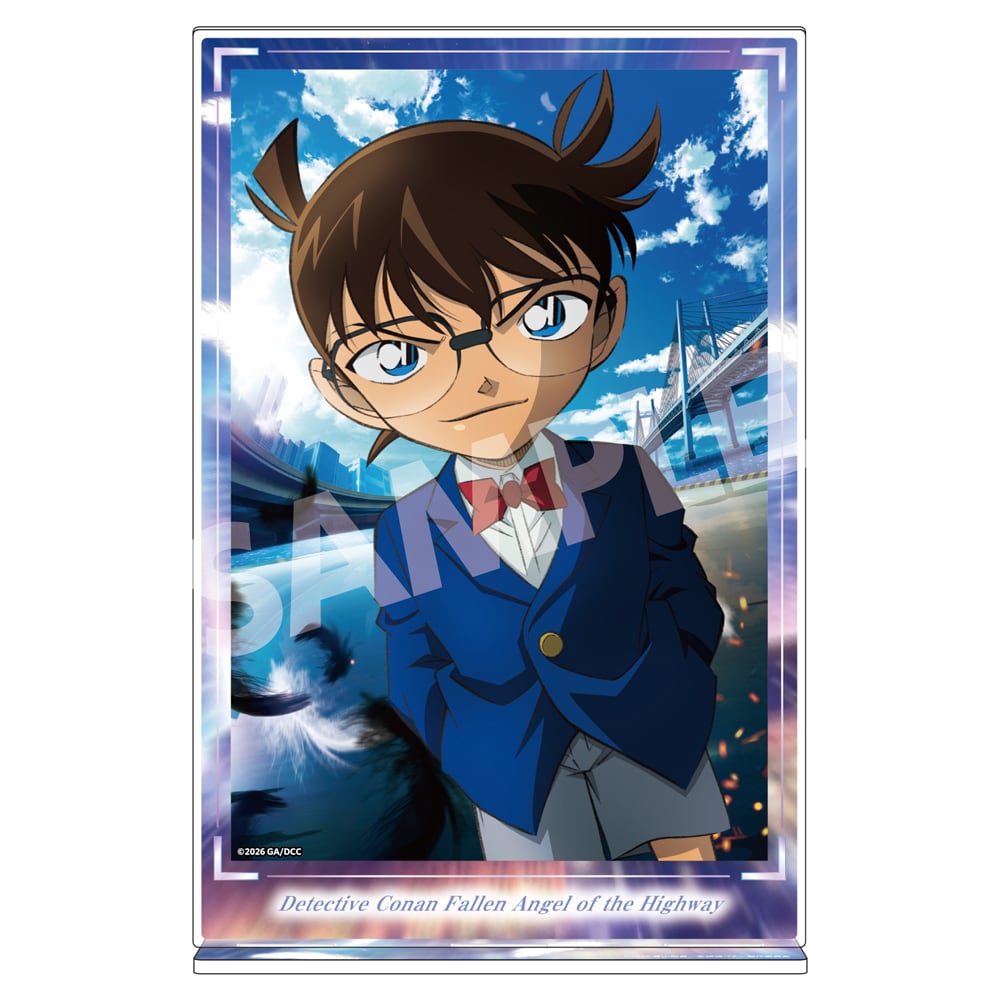 劇場版『名探偵コナン ハイウェイの堕天使』 アクリルアートスタンド