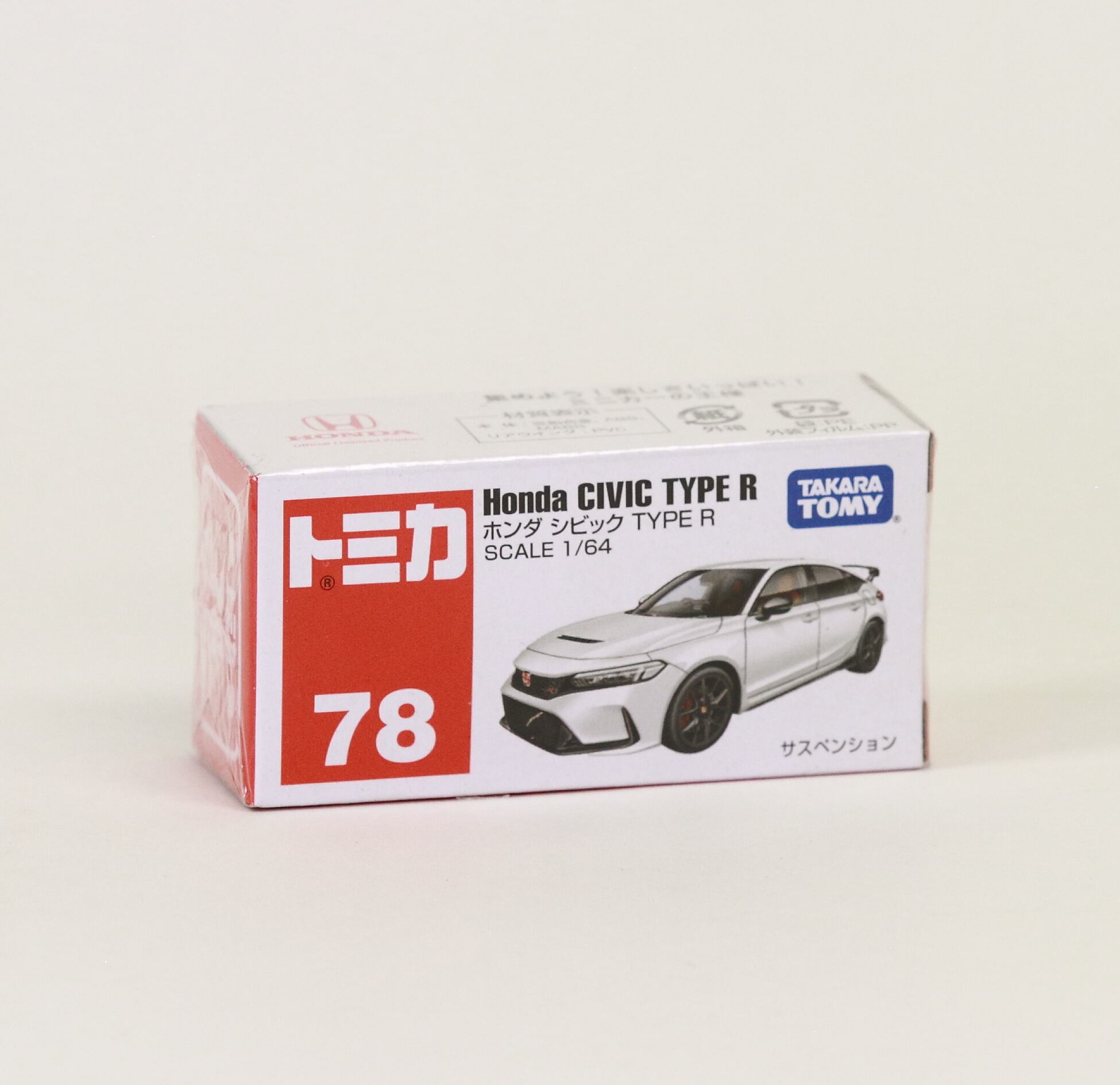 (3798)トミカ 日本製 トヨタ ランド クルーザー 輸出用 3798)トミカ 日本製 トヨタ ランド クルーザー 輸出用 3798)トミカ