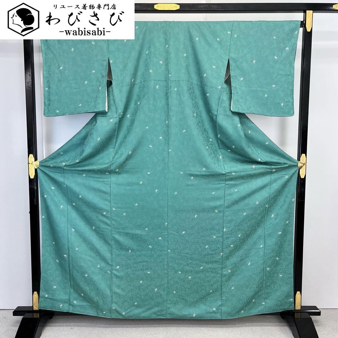 着物 | リユース着物わびさび