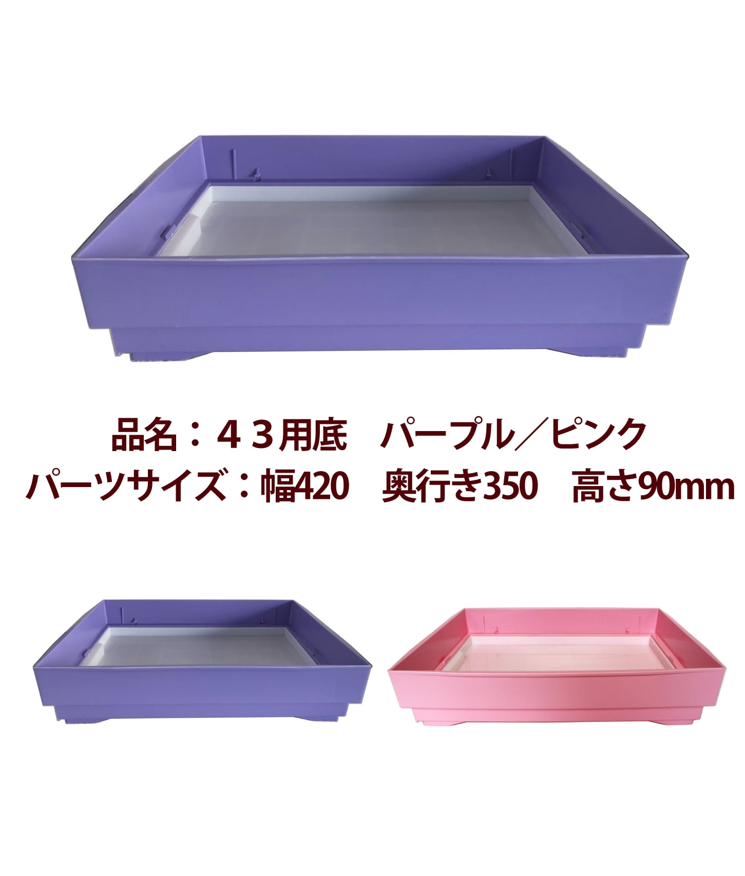 かばこページ 4807b441a971c66e2003c56706e617