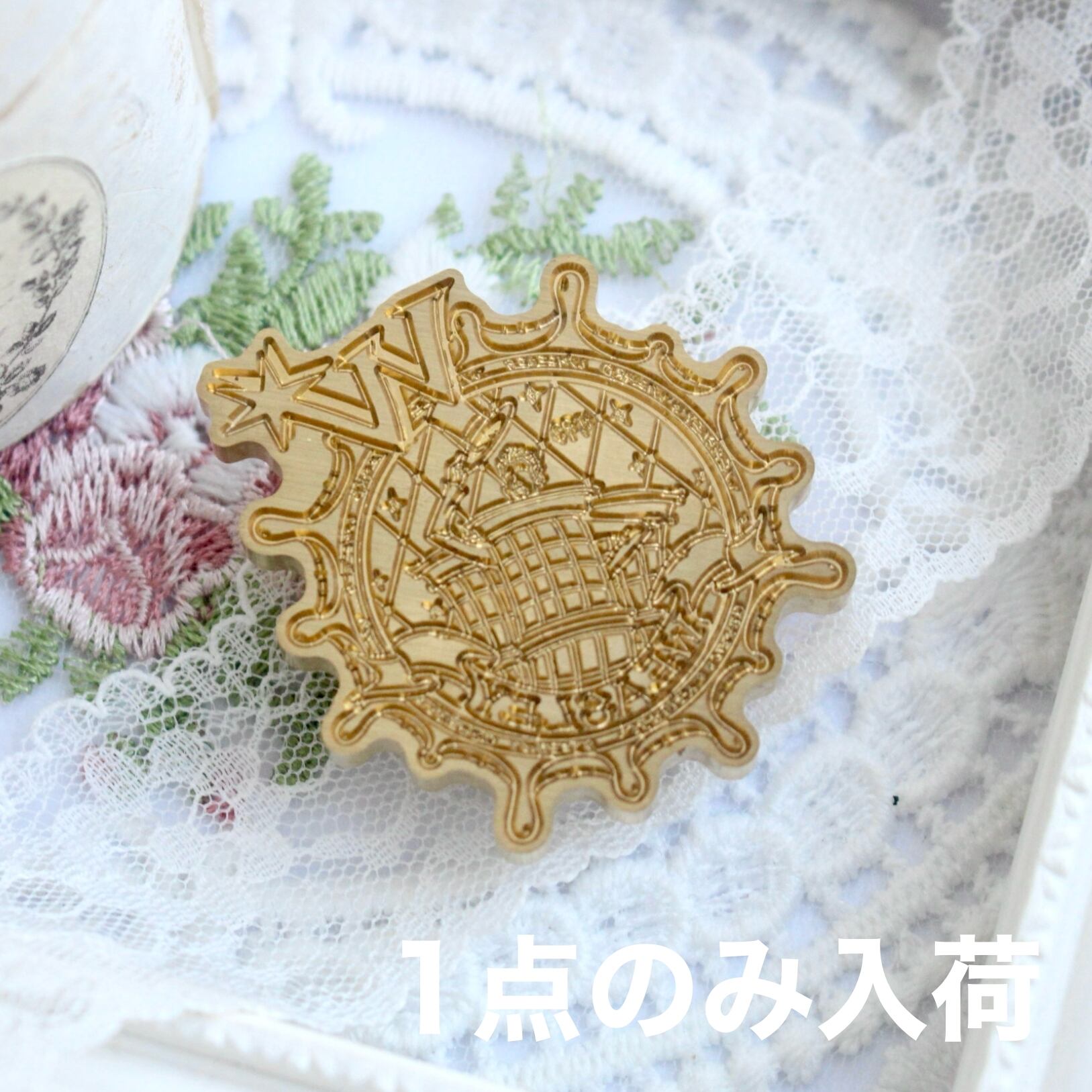 【SELECT】Wax Seal Stamp│1点のみ入荷_Weasley