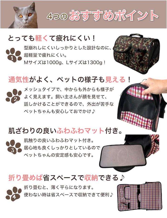 Lペット用キャリーバッグ ad18277Lサイズ 花模様水色 デニム