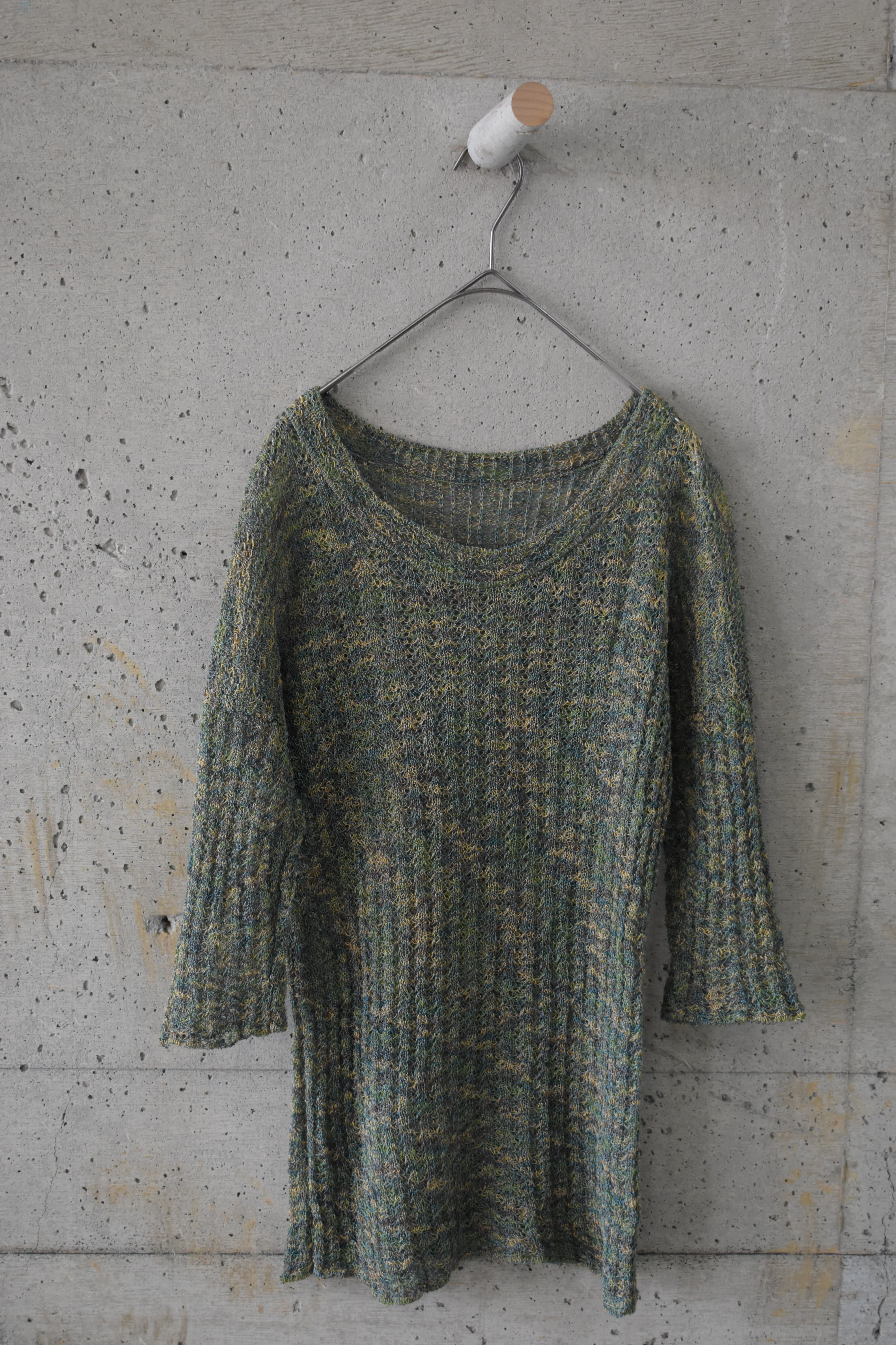 Moss green crisp knit