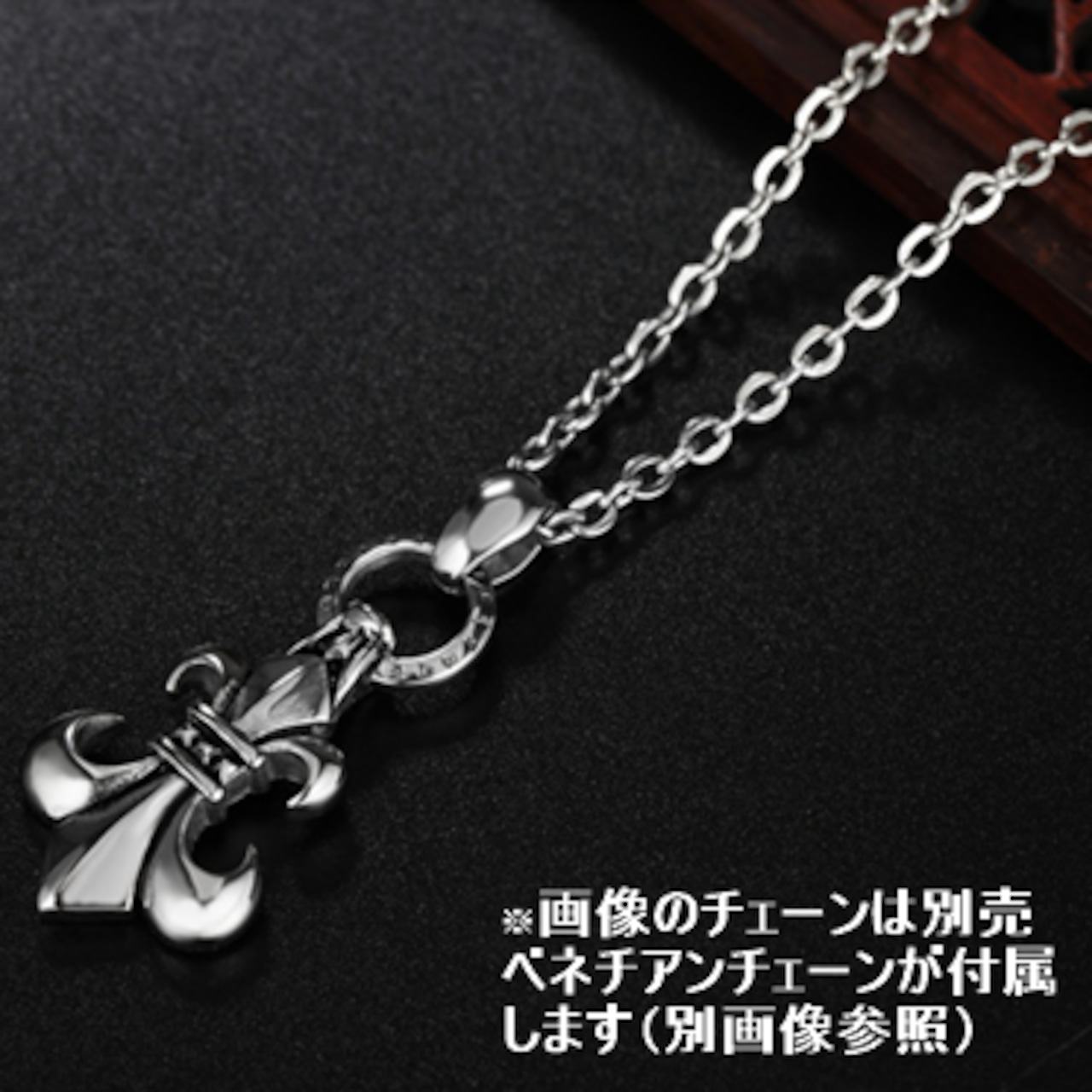 百合の紋章 ペンダント フレア アンティーク ペンダントトップ チャーム ユリの紋章 ペンダント ユリ フレア モチーフ ネックレス