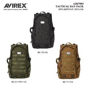 A2K7003 TACTICAL DAY PACK アビレックス タクティカルデイバッグ 30リットル 900デニール 高強度耐摩耗素材 モール装備 カスタマイズ リフレキサイトワッペン（再帰反射ワッペン）ワンデイ ツーリング 収納力 耐久性