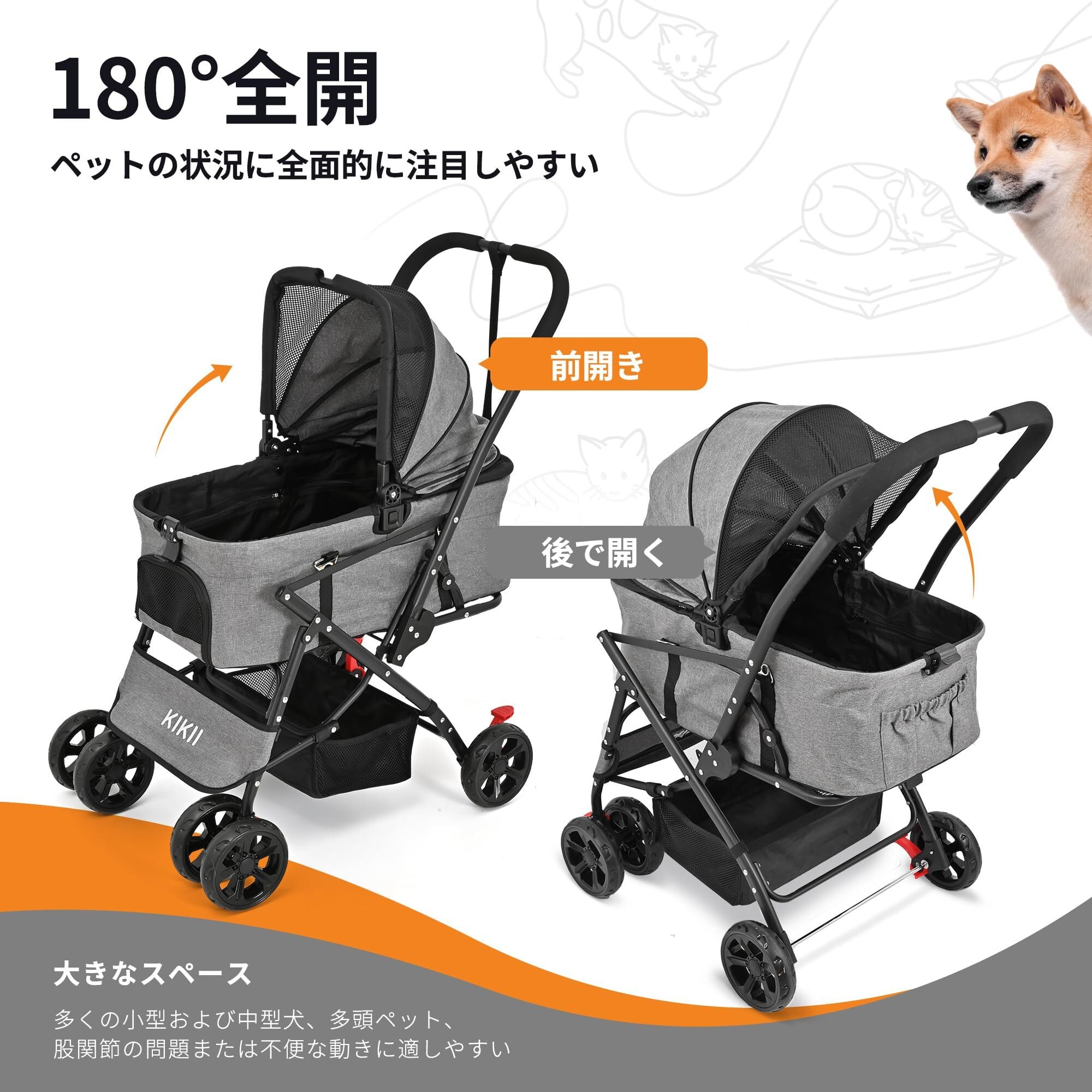 Kenyone ペットカート 折りたたみ 犬用ペットベビーカー 4輪