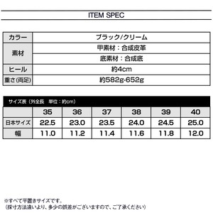 厚底 ショート ブーツ レディース 秋冬 PUレザー きれいめ 大人 かわいい 通勤 ビジネス オフィス おしゃれ 大人可愛い 大人女子