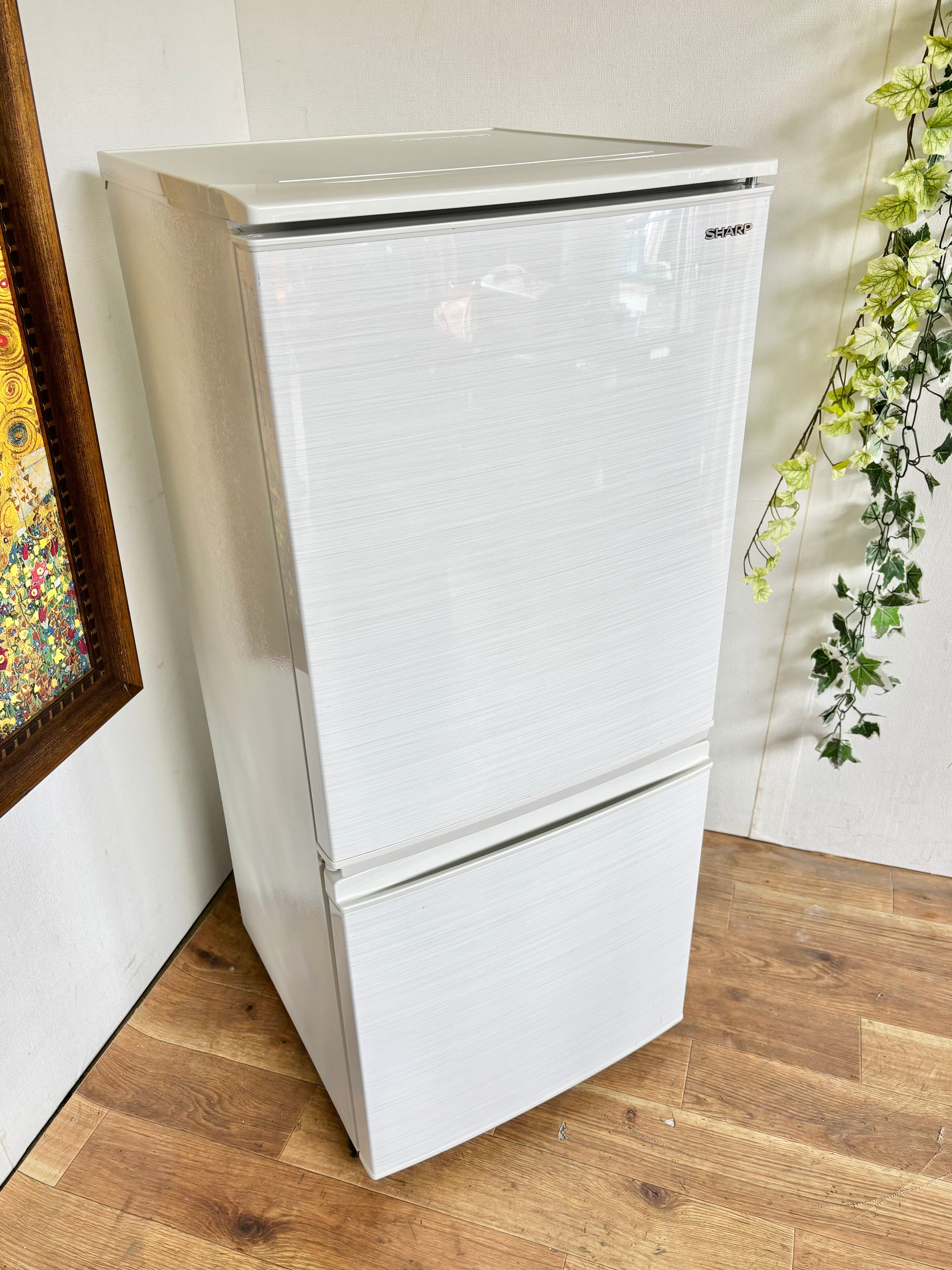 HITACHI ノンフロン冷凍冷蔵庫 315L 2017年 R-K320HV(T型