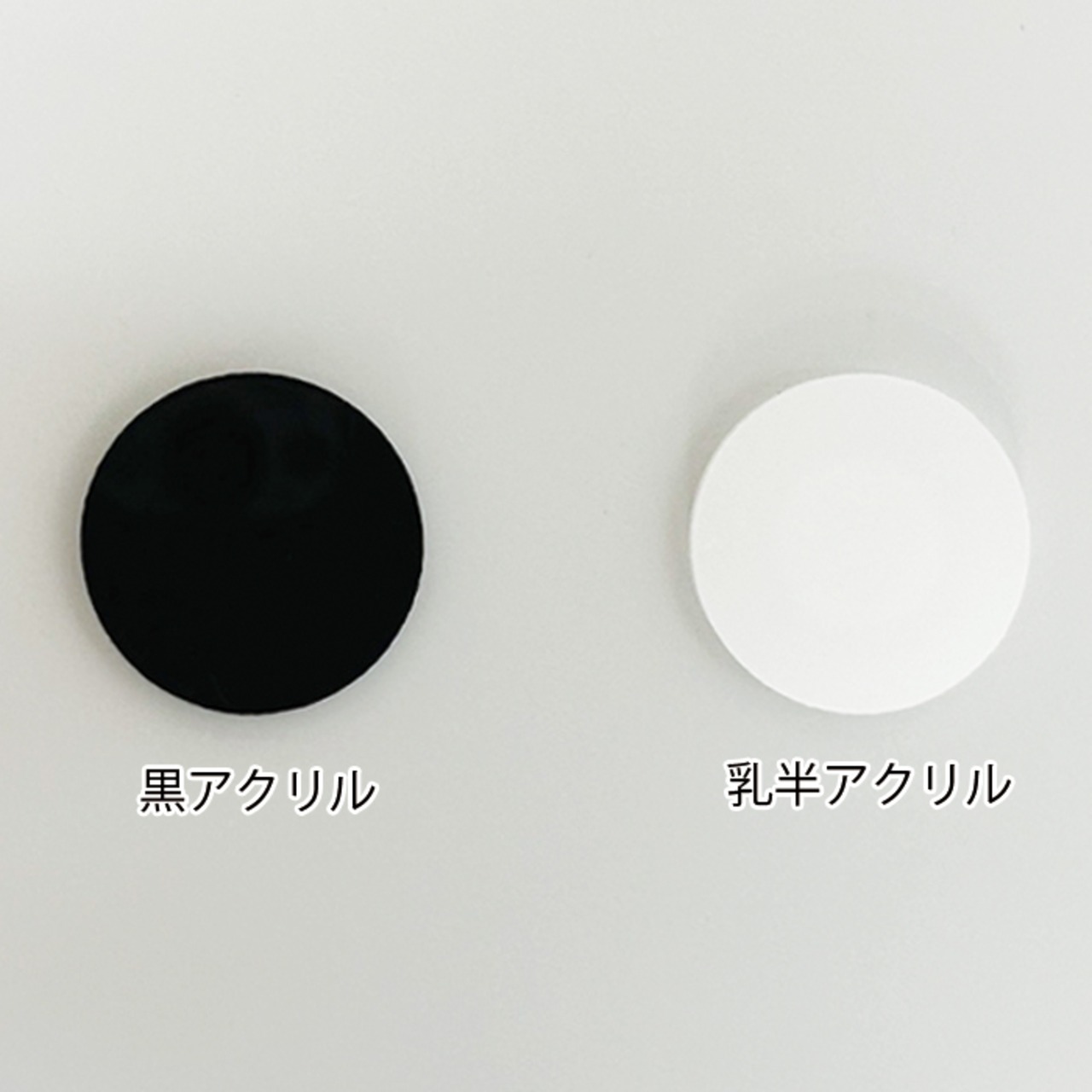 社章 ブローチ（10個入）_ オリジナルマーク-01　マグネット式 軽量（brooch）bro-0001 - 14