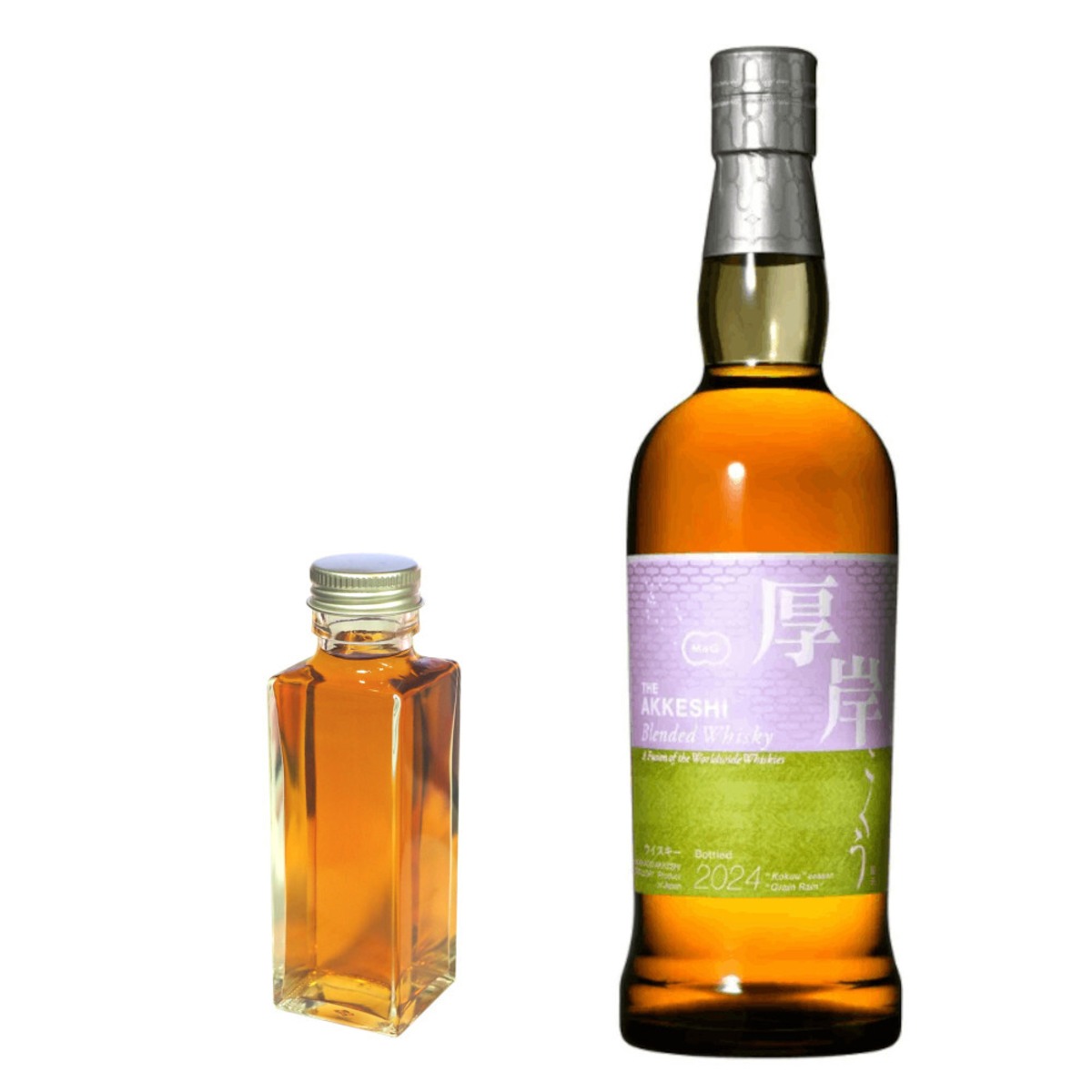 量り売り】厚岸ブレンデッドウイスキー 穀雨 こくう 48度 100ml 30ml