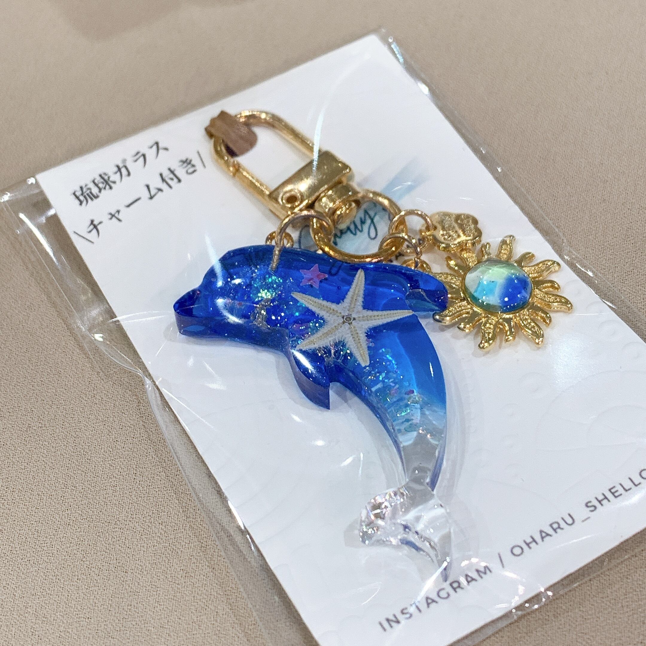 琉球ガラス ホヌキーホルダー✨ 