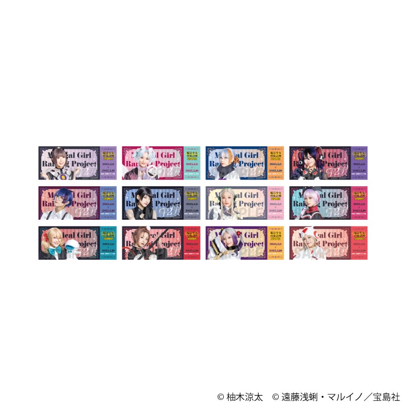 Idios メモリアルチケット ◇┈ #Idios_1stLIVE_Day1 ┈◇ ━メモリアルチケット終演後配布中