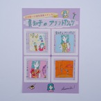 岩田駿一/ ステッカー眞知子のプリントTシャツ