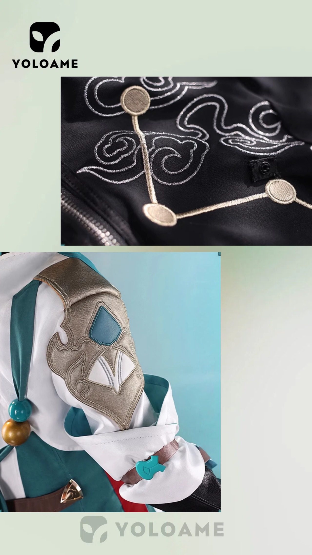 三分妄想 崩壊スターレイル 丹恒 コスプレ衣装