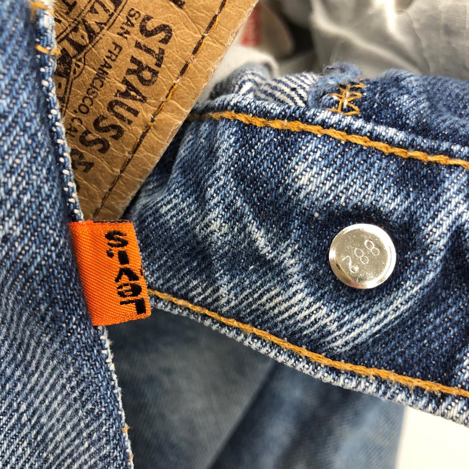 Levi's | リーバイス デニムパンツ 20505-0217 USA製 オレンジタブ