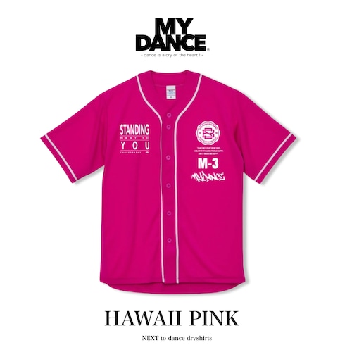 NEXT to dance dryshirts