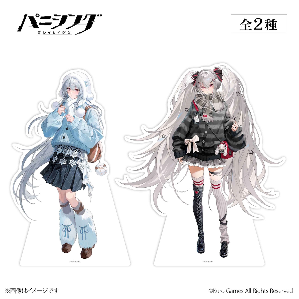 パニシング：グレイレイヴン』× ORBcafe 等身大キャラパネル 全2種 