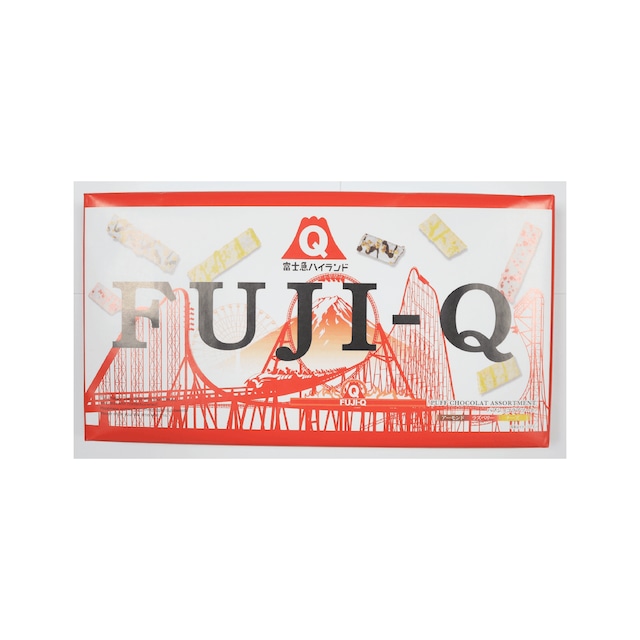 【富士急】FUJI-Qパフショコラアソート（12個入り）