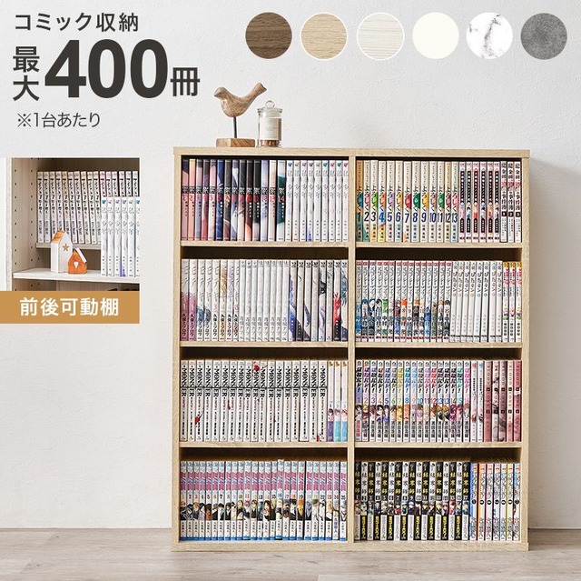 ダイニングテーブル SH-8620R 幅75×奥行75×高さ72cm