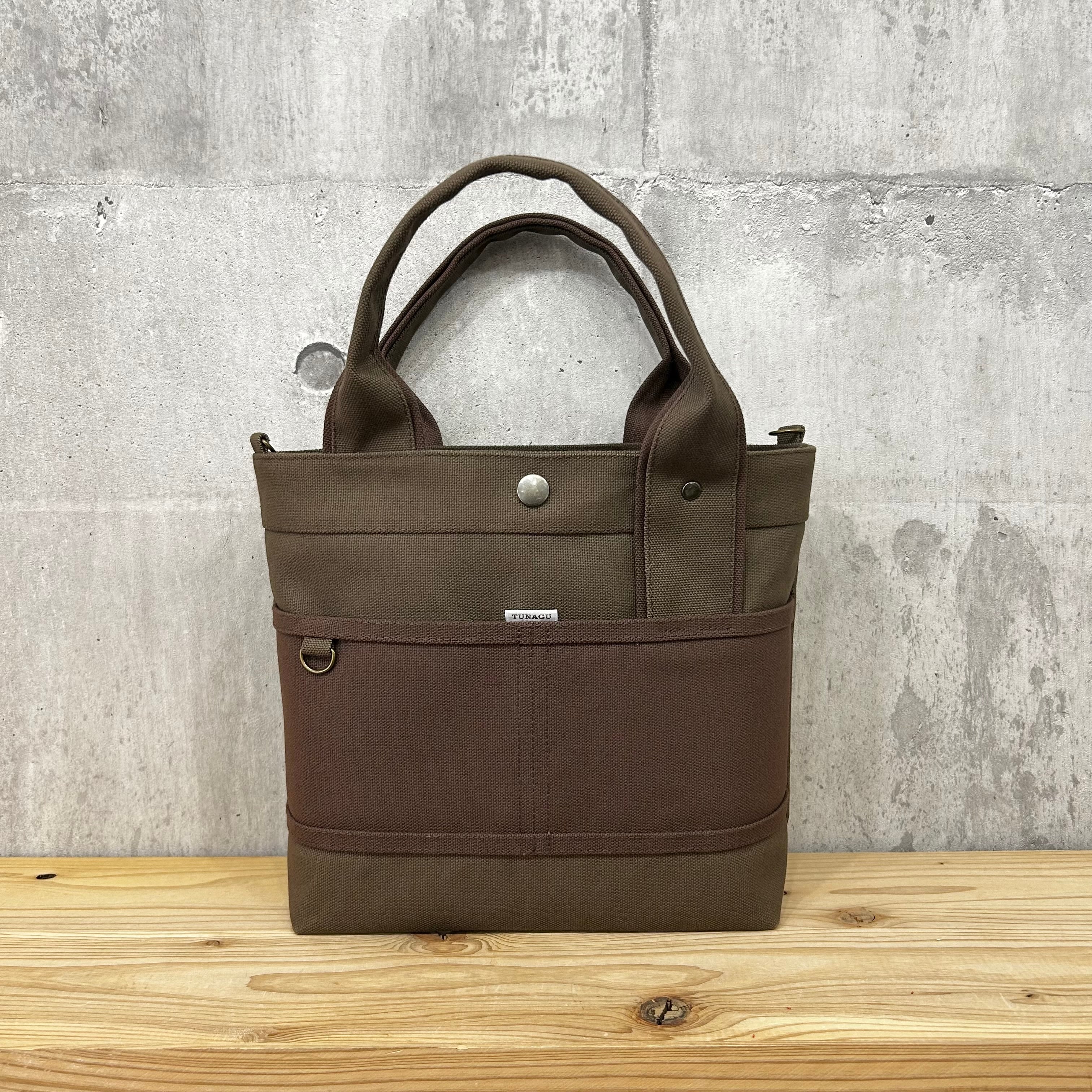 当店人気No.1.▽Bi Color Tote "M"【チョコチップ×焦茶】