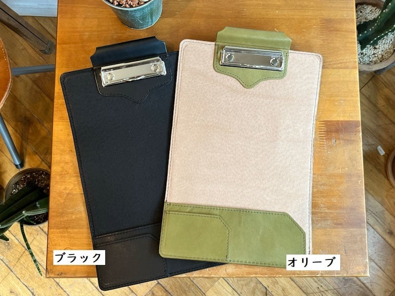 新品 レザー絵コンテケース オーダー制作】革のコンテケース | 革の文具と手製本 [&B] アンド・ビー