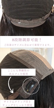 【旧商品セール】ロング(ブラック)