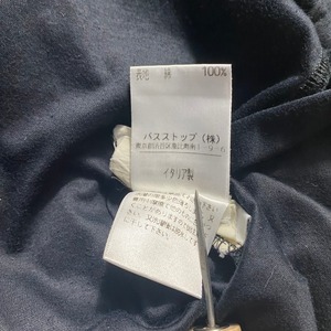 archive HELMUT LANG black polo shirt