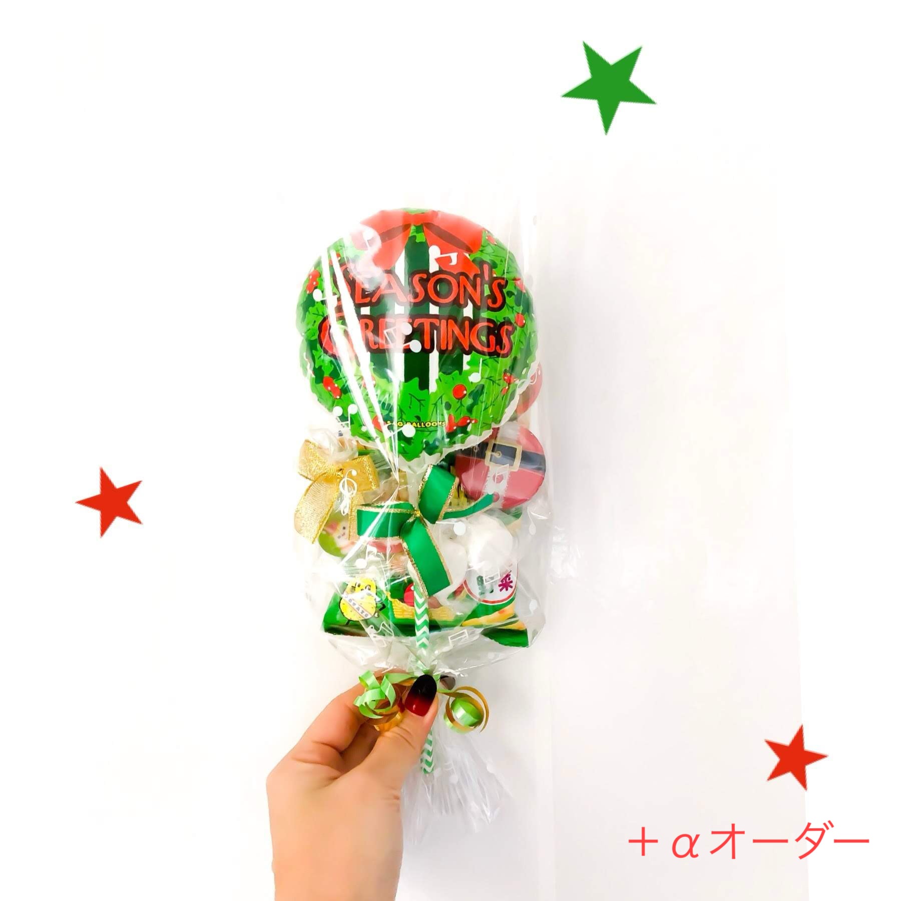 Snack bouquet light【+α対応品】