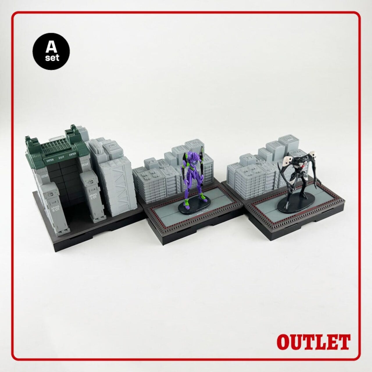 エヴァンゲリオン | あるじゃんマーケット