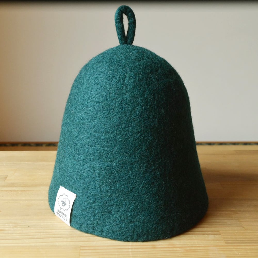 【2025年12月限定商品】ダークグリーン