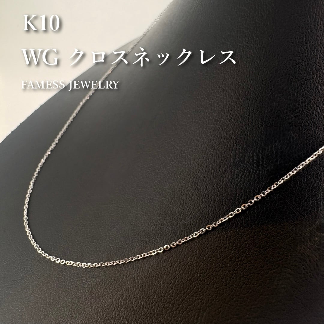 K18 ベネチアンチェーン 0.5mm | FAMESS JEWELRY