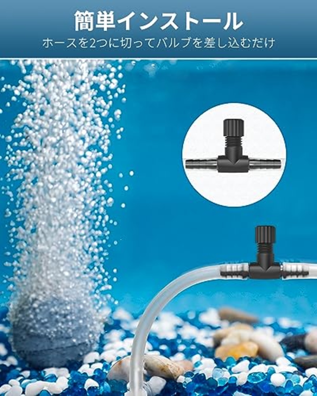 Pawfly10パック 0.5 CM IDエアラインチューブ用水族館エアコントロールバルブシングルウェイプラスチックエアフローコントローラーレギュレーター調整可能なブラックホースコネクターフィッシュタンク用エアポンプアクセサリー