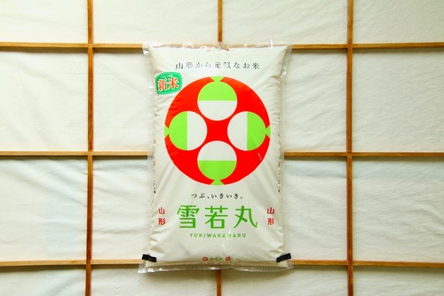 【令和5年産】精米したてをお届け！　雪若丸 2kg  化学肥料ゼロ　山形県鶴岡産 特別栽培米