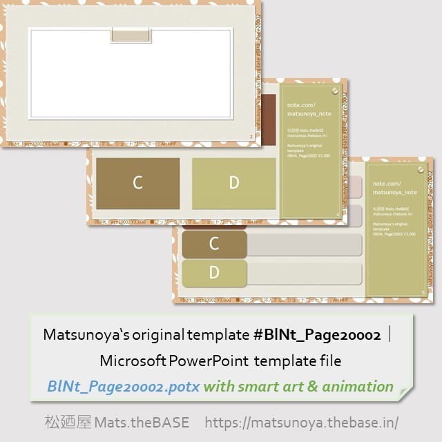 Matsunoya's original template #BlNt_Page20002 | Microsoft PowerPoint Template (759KB)