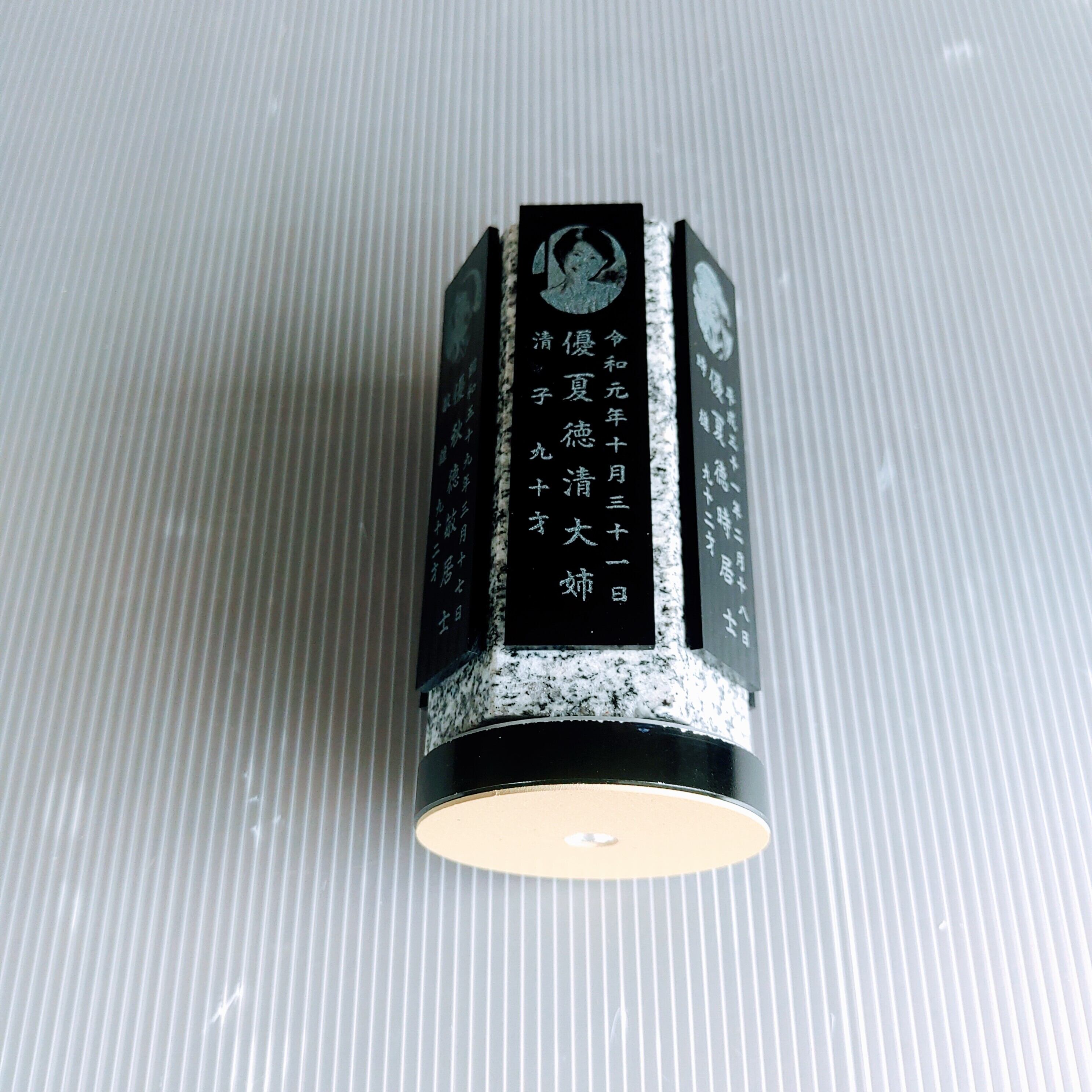 回転位牌 6人用悠想天回 6R60A白 6名様分