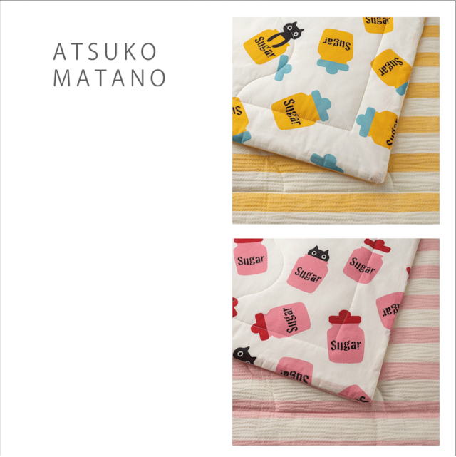 【ATSUKO MATANO】 洗えるキルトハーフケット　※特典付き