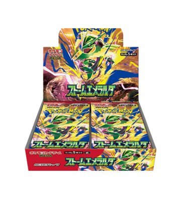 ポケモンカード ピィ sv3 113/108 AR ポケカ | PAY ID
