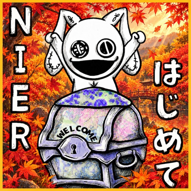 Box | NIER CLOTHING
