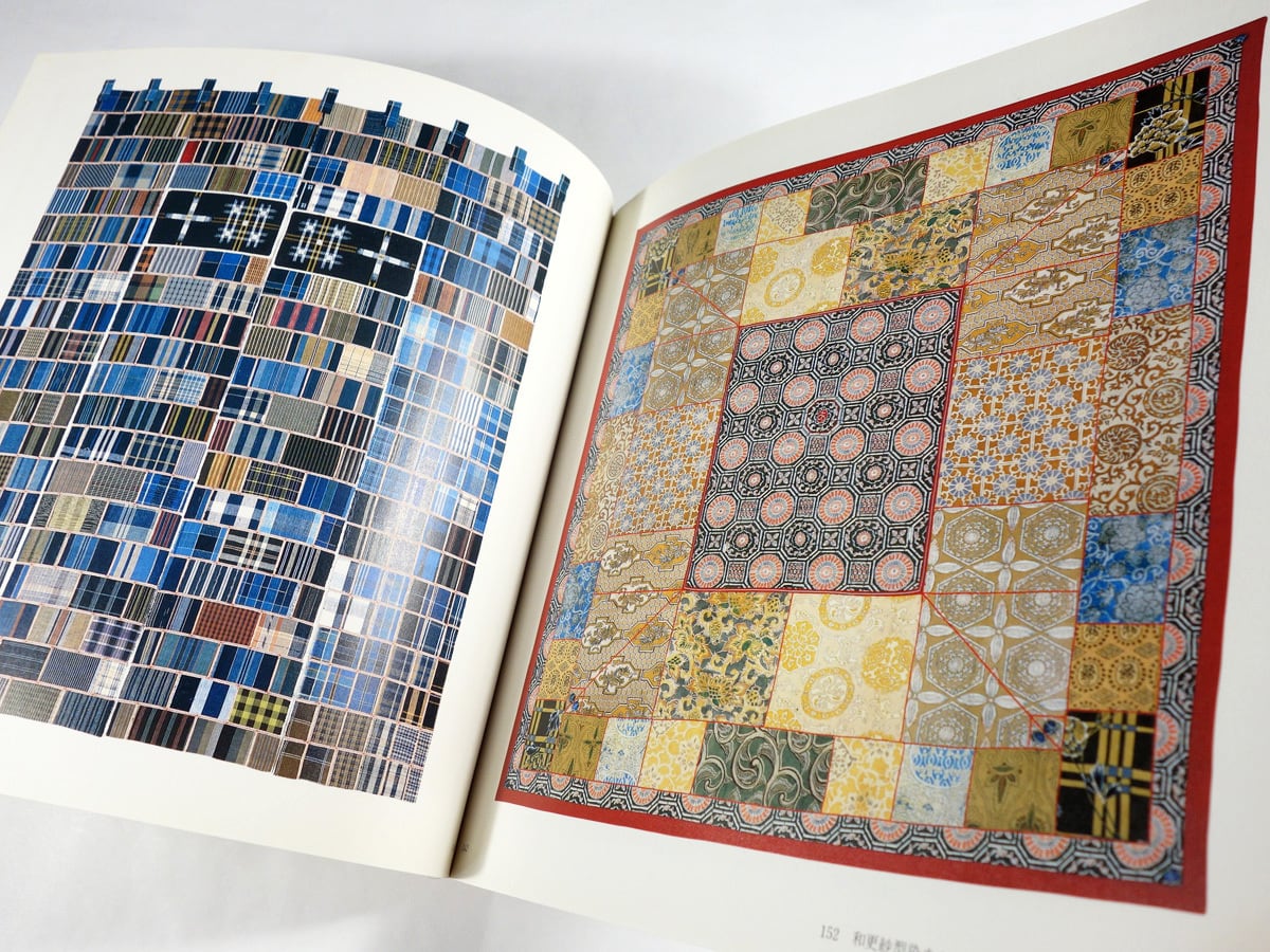 宮脇綾子アプリケ展 図録 | bookstore ナルダ