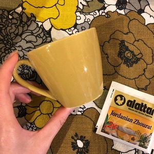 Vintage mastard yellow mug