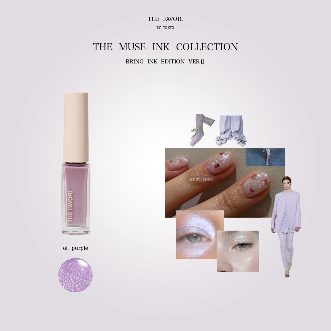 the fovari THE MINERAL EDITIION インク THE FAVORI – Luna 【公式通販】