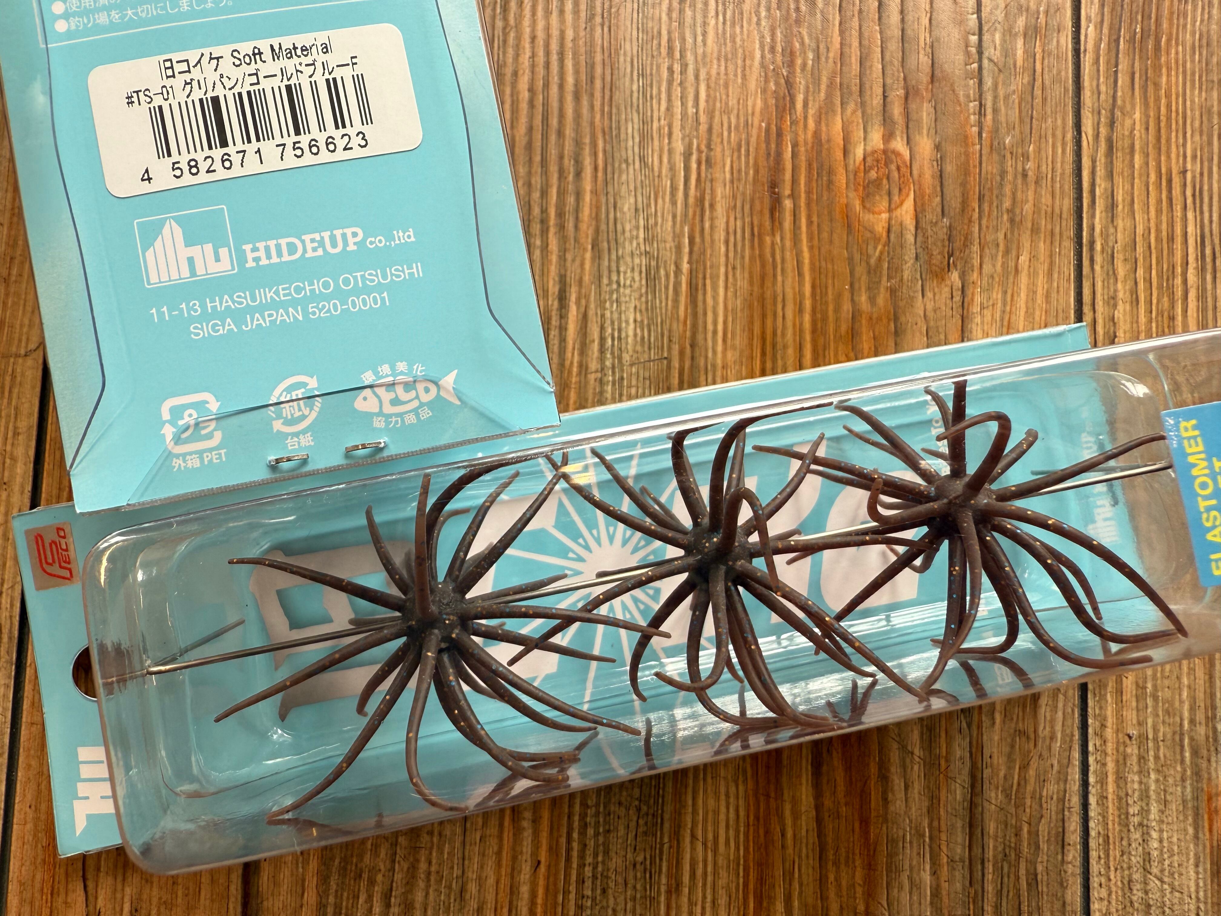 旧コイケ ソフトマテリアル | ルアーショップB－FARM