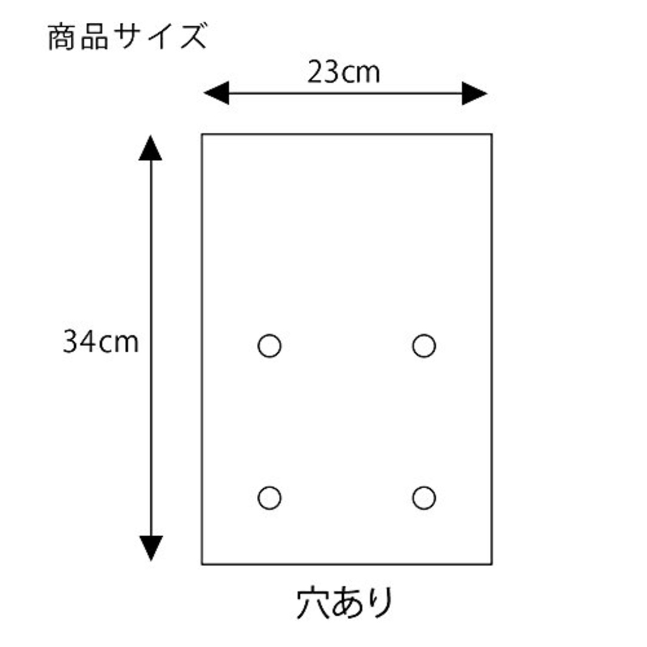 シモジマ スワン ボードン袋 野菜用 0.025mm厚 №12 穴あり 100枚入 006763212