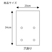 シモジマ スワン ボードン袋 野菜用 0.025mm厚 №12 穴あり 100枚入 006763212