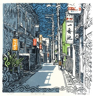 西里 - Irizato (2)