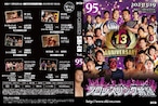 DVD vol95(2023.3/19 旗揚げ13周年大会)