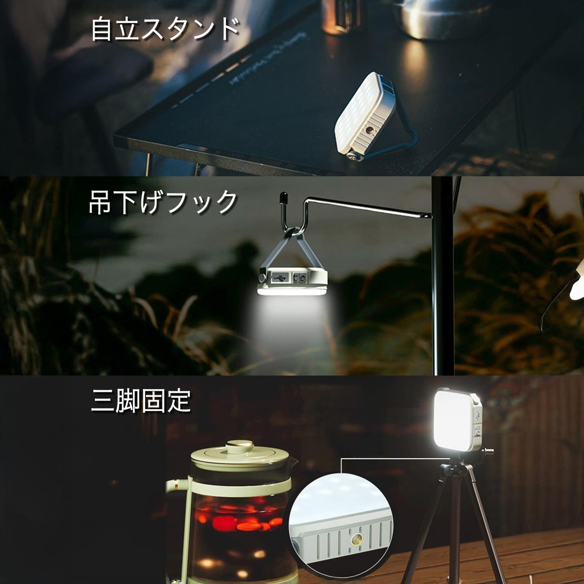 Outask三脚付きランタン 業界初の収納式キャンプ ランタン ledランタン