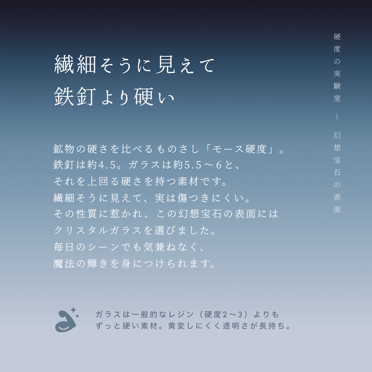 リング 秘境 Round0606 Silver